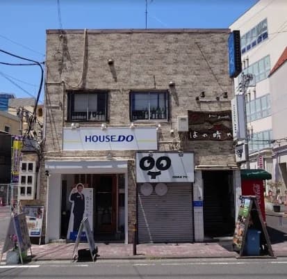 川崎市川崎区にある(株)山武商事 ヤマタケ不動産の店舗外観